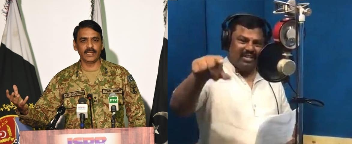 ISPR chief trolls Indian leader for copying Pakistan’s Defence Day anthem