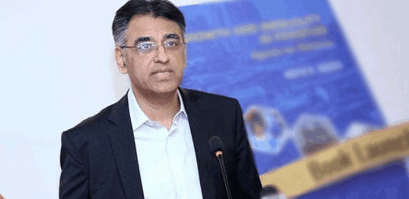 Twitter reacts to Asad Umar resigning as finance minister