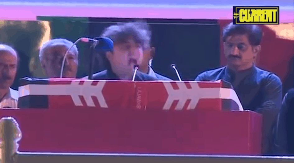 BBZ Ki Laat