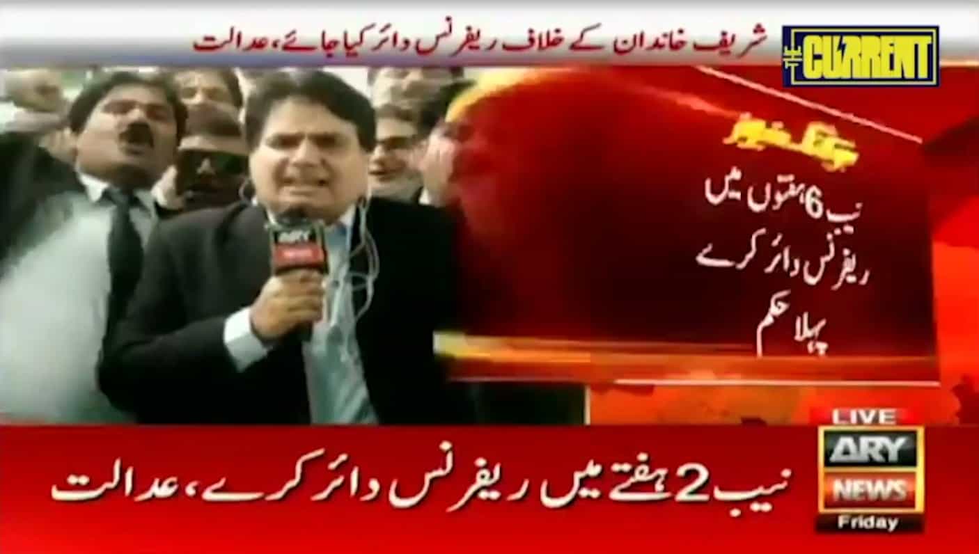 From Panama to Adiala