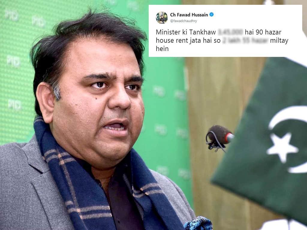 Salary reveal: Fawad Ch was earning more as anchor, lawyer than as minister