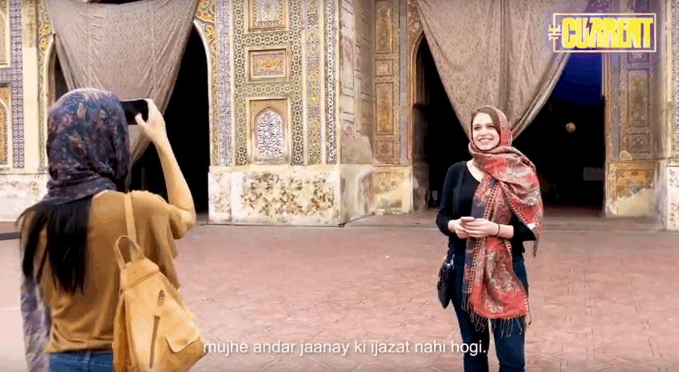 Lost in Lahore
