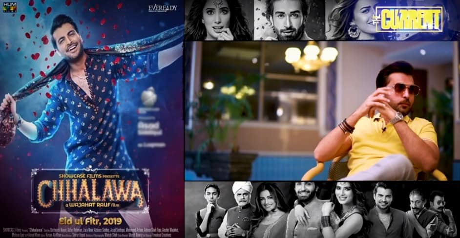 Asad Siddiqui on ‘Chhalawa’
