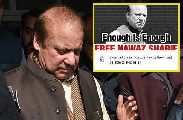 ‘Storm Adiala’: Facebook event on July 21 to ‘rescue jailed Nawaz’
