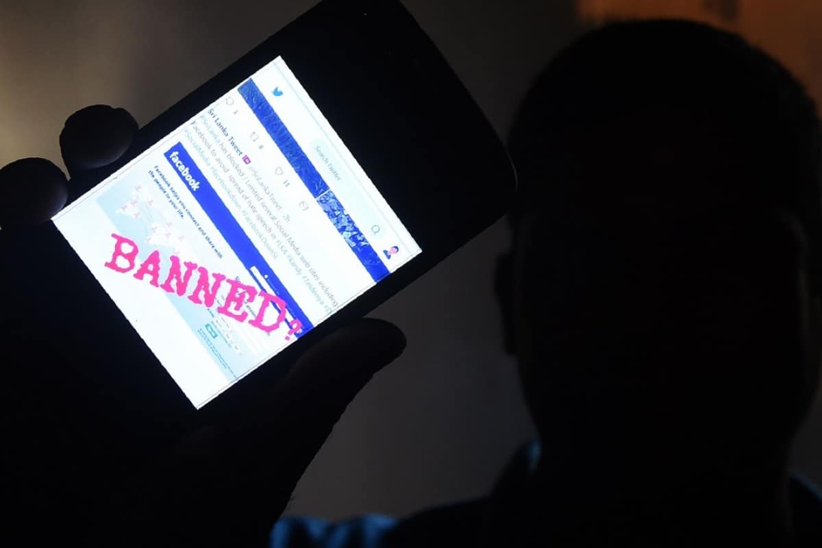 UET bans social media on campus