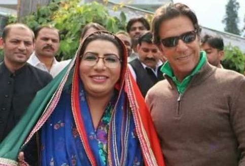 PM’s aide served show-cause notice over anti-judiciary media talk