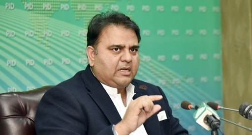 Fawad Chaudhry tells nation not to look towards government for jobs