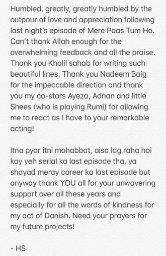 Humayun Saeed is overwhelmed with the response to ‘Meray Paas Tum Ho’