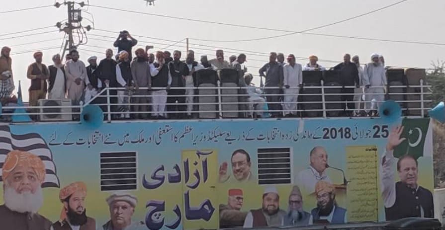 VIDEO: Inside Maulana Fazlur Rehman’s bombproof container