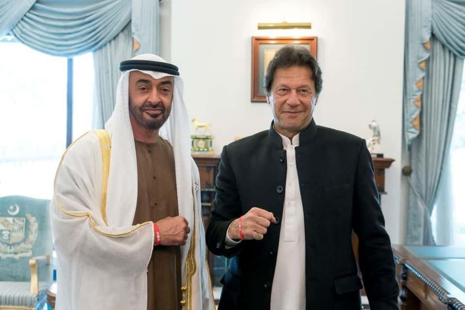 UAE to invest $5bn in Pakistan’s oil refinery project