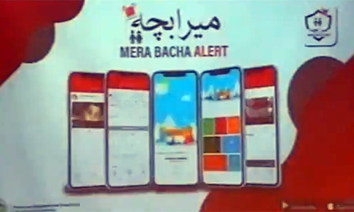 Mobile application launched in KP to recover missing children