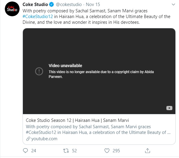 Two ‘Coke Studio 12’ songs taken down because of copyright issues