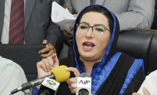 REVEALED: How much does SAPM Firdous Ashiq Awan make in a month?