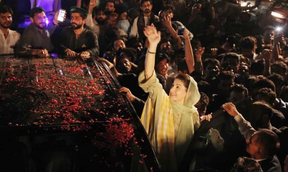 If Maryam Nawaz joins the ‘Azadi March’