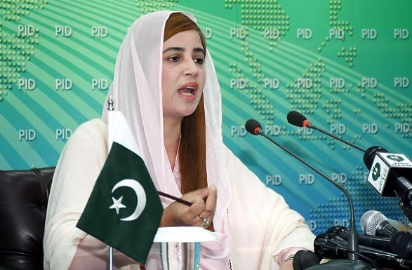 Proud to have army as our spokesperson: Zartaj Gul
