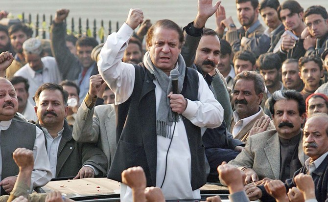 Lahore High Court, not govt or NAB, to decide Nawaz’s fate