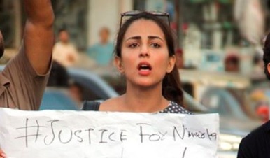 Ushna Shah questions morality in Pakistan