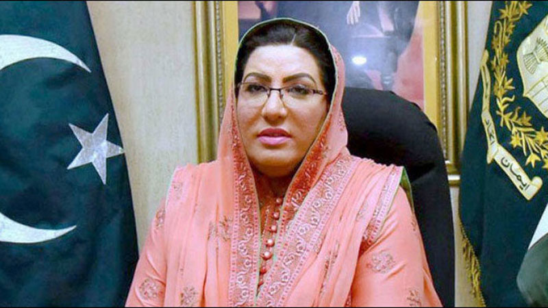 Firdous Awan sees opposition’s hand in Bajwa’s extension case