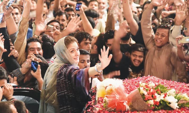 ‘Not focusing on PM or CM slot’: Maryam Nawaz