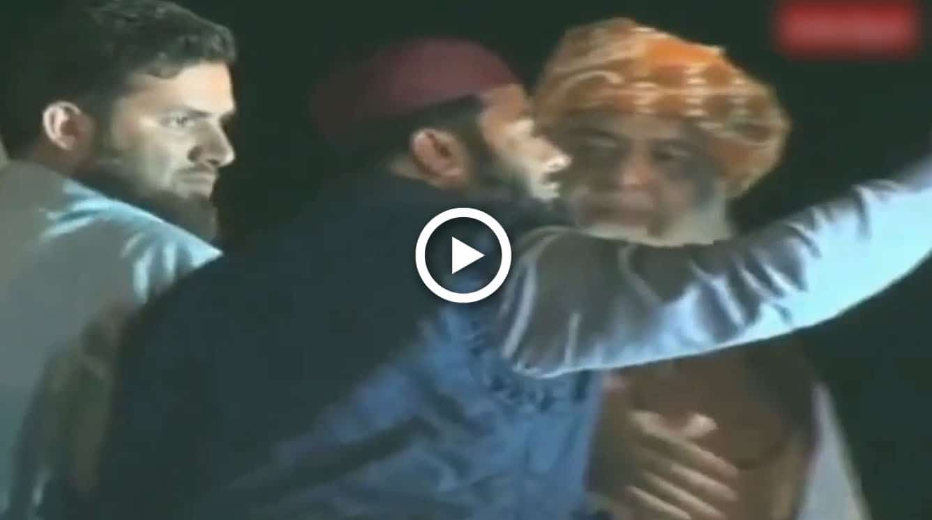 WATCH: Maulana Fazl angrily shrugs off innocent supporter trying to get selfie