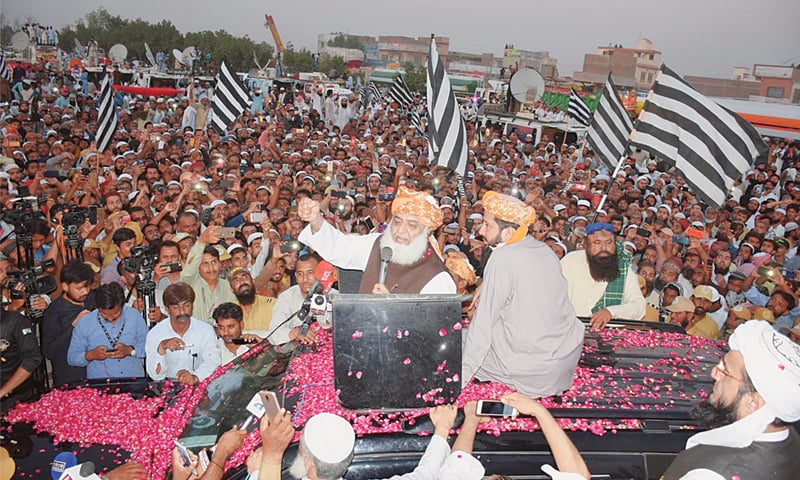 How much did the ‘Azadi March’ cost the government?