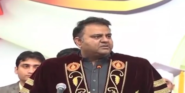 Fawad Chaudhry calls Dr Salam a ‘visionary’