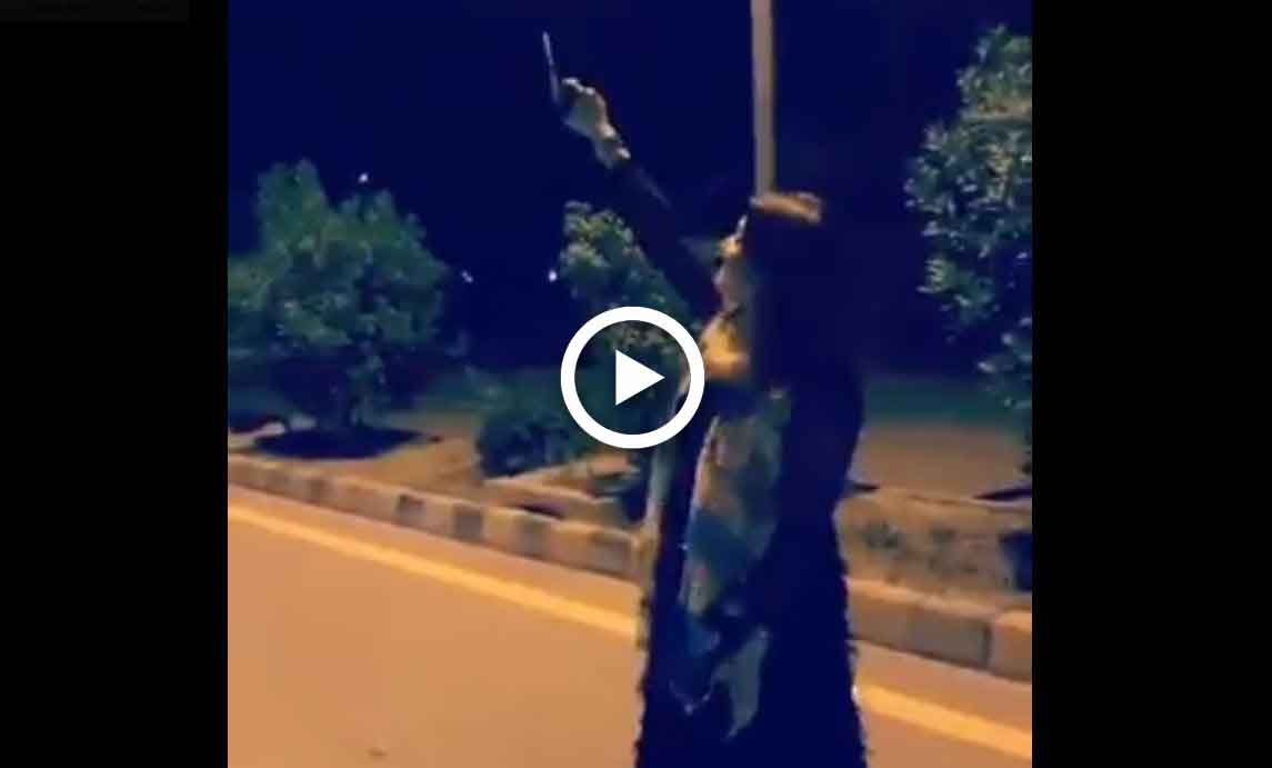 VIDEO: Peshawar woman booked for aerial firing