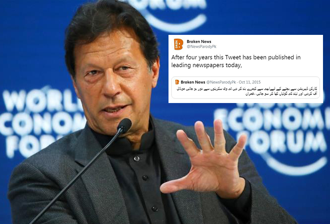 Satirical headline comes true as PM tells ministers ‘to fix things by not watching news’