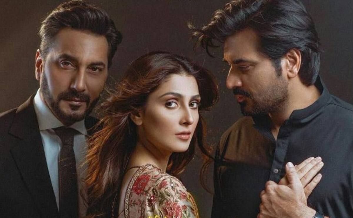 Which ‘Meray Paas Tum Ho’ character are you?