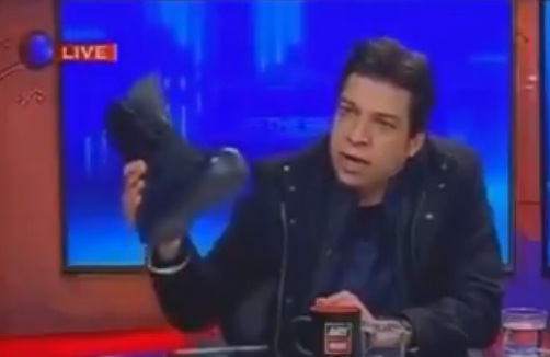 ‘#PTIDisrespectsArmy’: Military unhappy with Vawda over shoe stunt?