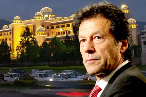 PM House’s conversion into university to cost taxpayers over Rs35 billion