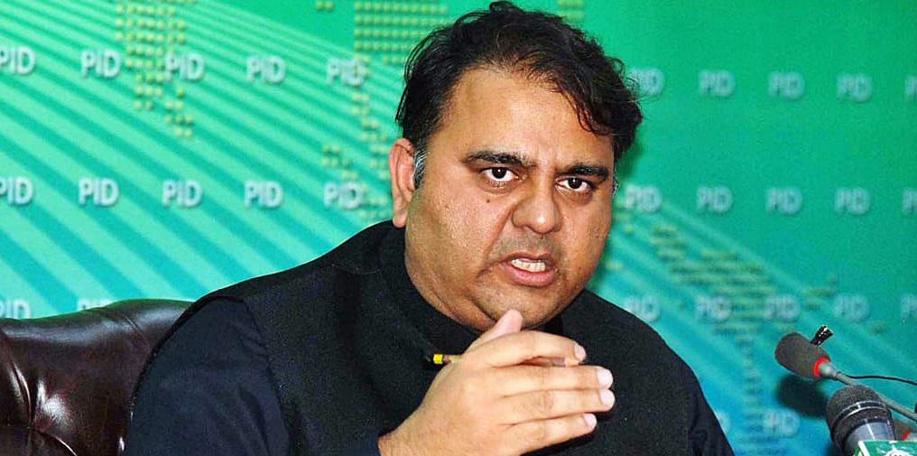 Fawad Ch disqualification case: IHC chief justice wants people to be the judge