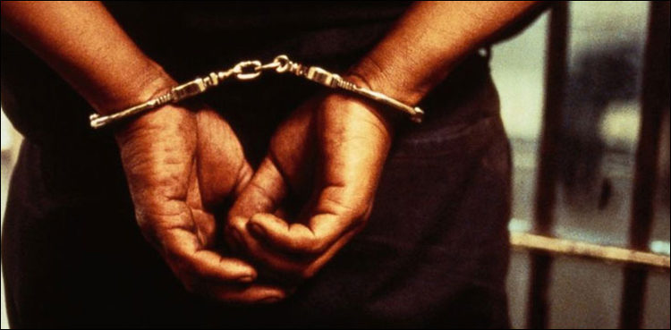 FIA arrests man for blackmailing woman