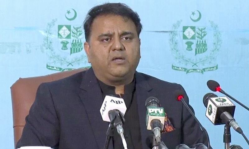 Pakistan is now manufacturing oxygenators