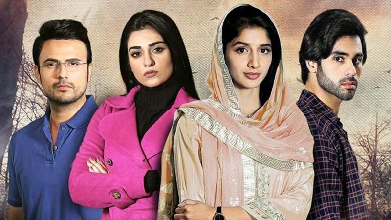 ‘Sabaat’ will have you hooked