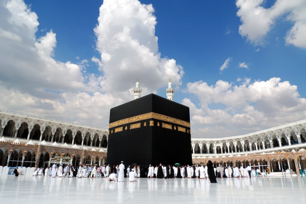 Hajj to be held with a limited number of people this year: Saudi Arabia