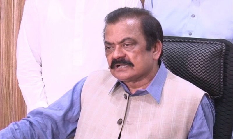 Rana Sanaullah booked in attempted murder case