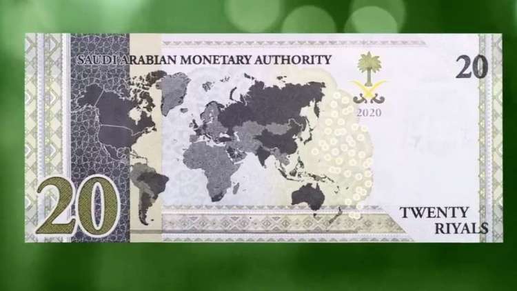 Saudi Arabia angers India over new currency notes