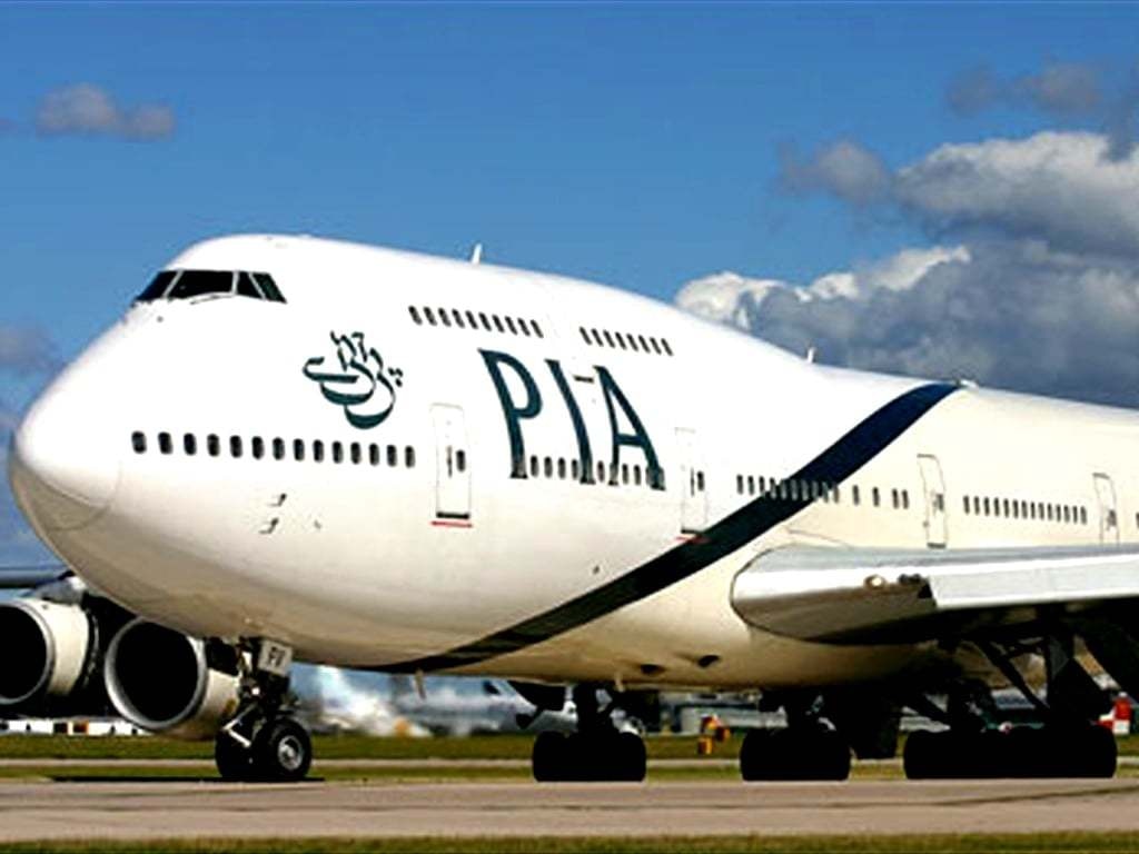 Over 3,500 PIA employees likely to lose jobs