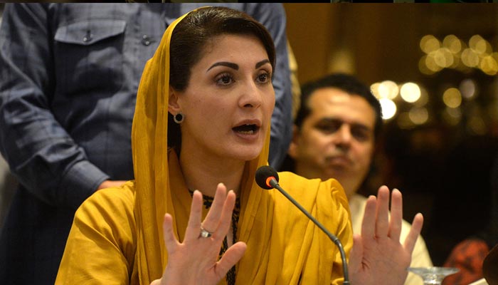 Maryam urges media houses to ‘unite against govt pressure’