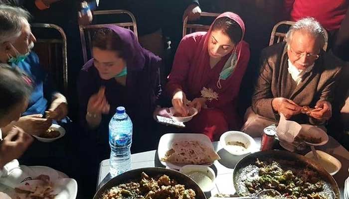 Video of Maryam enjoying ‘kamaal karahi’ goes viral
