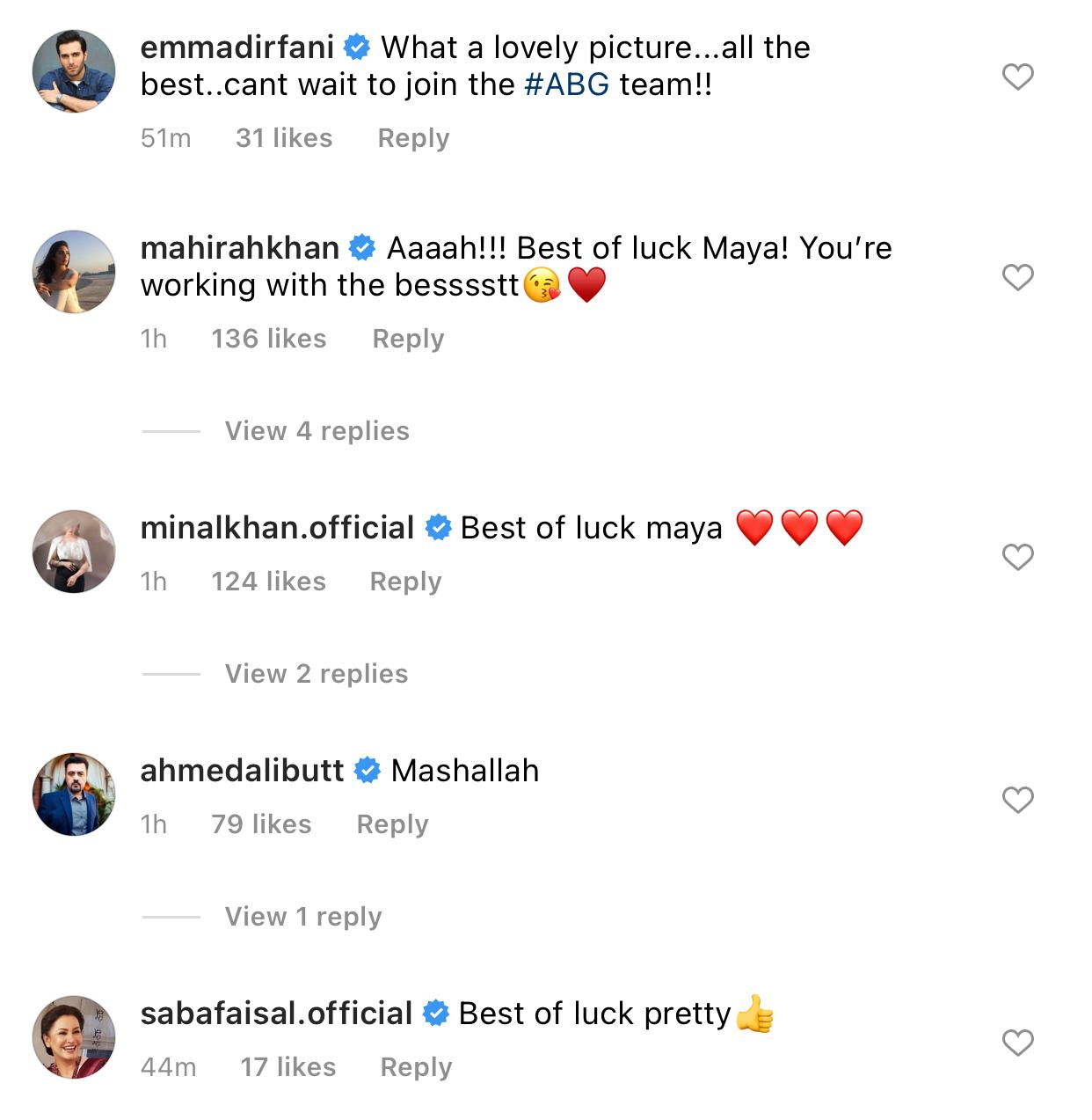 Maya Ali starts shooting for ‘ABG’ with Shoaib Mansoor