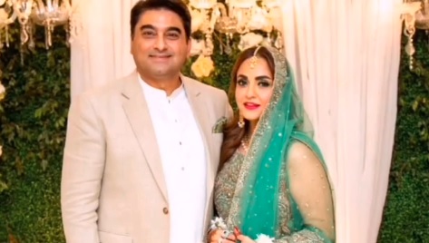 Nadia Khan ties the knot