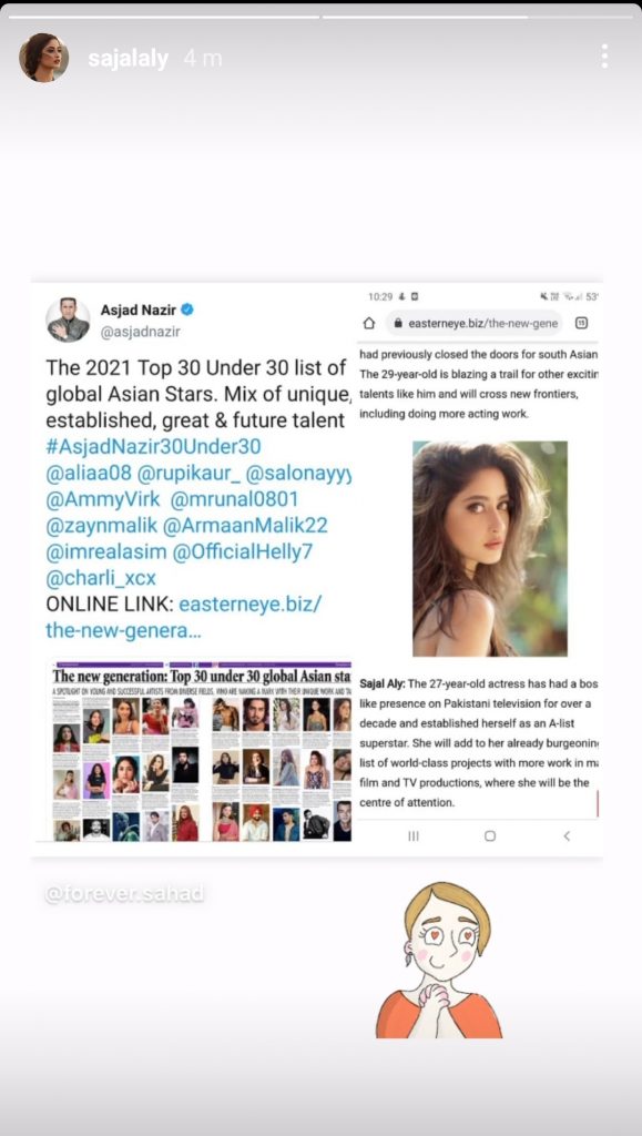 Bilal Abbas, Aiman Khan, Sajal Aly among top Global Asian Stars under 30