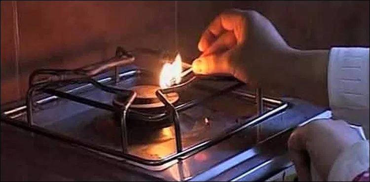 Citizen sues govt over low gas pressure