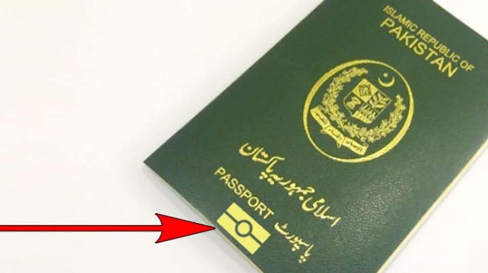 Interior Ministry to launch e-passport system by June