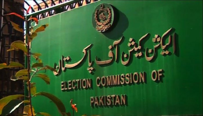 Elections for 20 de-seated Punjab Assembly seats to be held on July 17: ECP