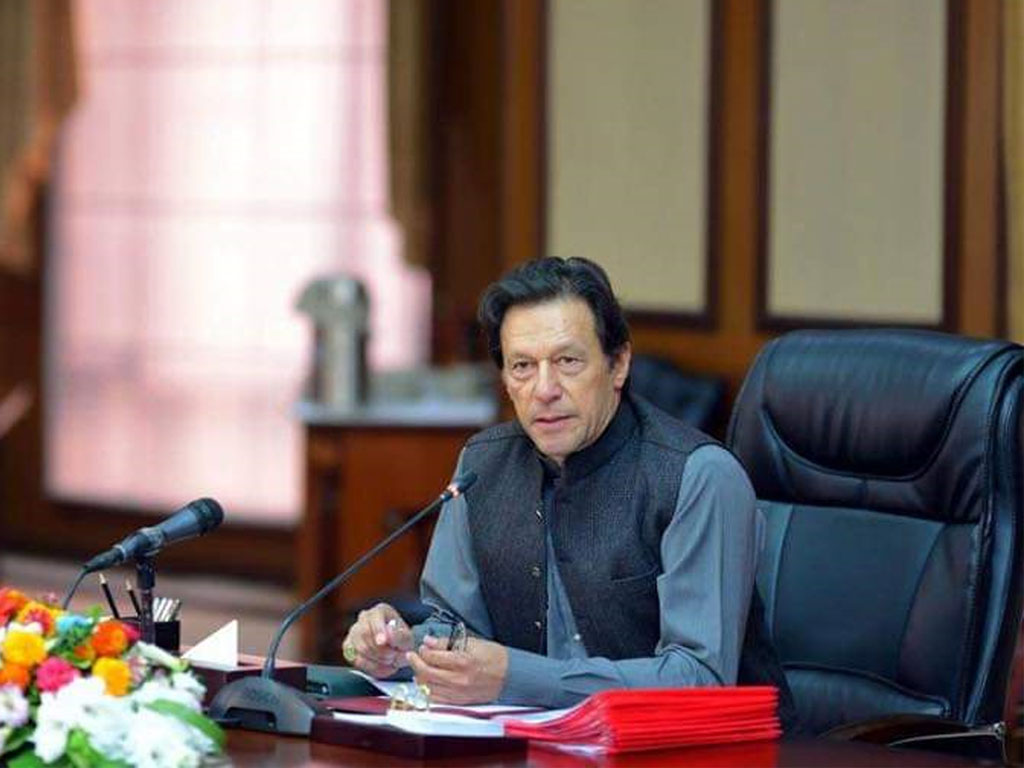 PM Khan urges OIC to oppose Islamophobia at all forums