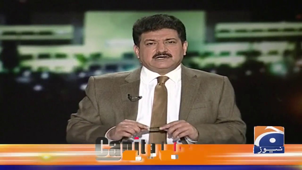 Hamid Mir will not be hosting ‘Captial Talk’ tonight