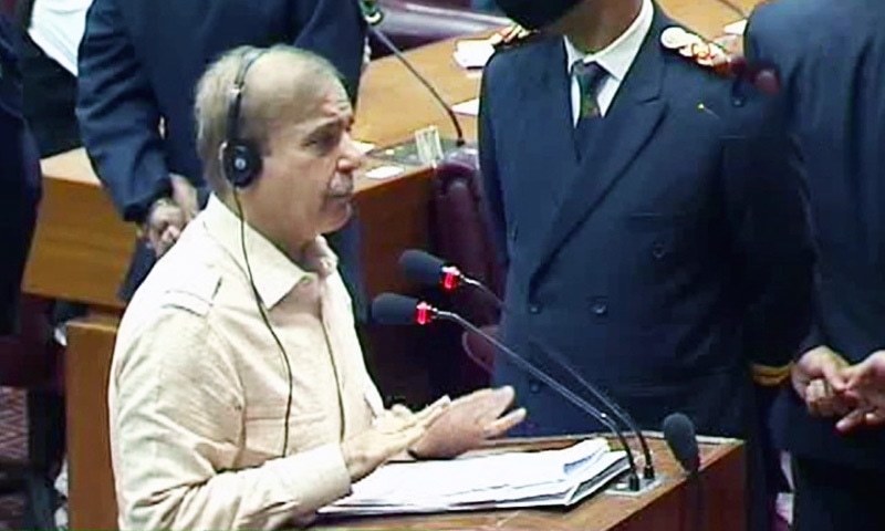 Shehbaz Sharif’s third try at budget speech a fail